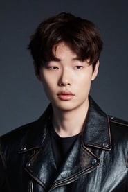 Ryu Jun-yeol