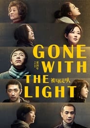 Gone with the Light постер