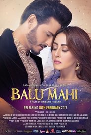 Balu Mahi (2017) Balu Mahi (2017)