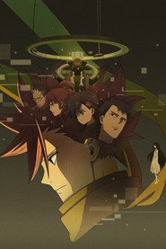 ID: INVADED poster