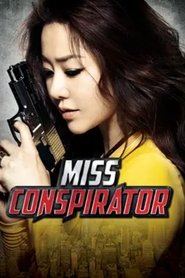 Poster Miss Conspirator 2012