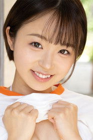 Haru Kikuchi photo 2
