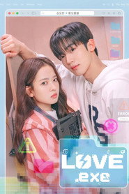 LOVE.exe (2025)
