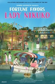 Poster Fortune Favors Lady Nikuko