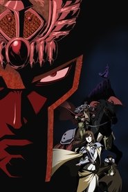 Legends of the Dark King: A Fist of the North Star Story