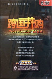 MongoDB.Entities.FuzzyString