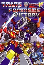 Transformers: Victory Episode Rating Graph poster