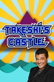 Takeshi's Castle poster