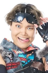 Chiaki Kanahama is CHIAKI