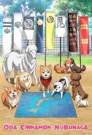 Oda Cinnamon Nobunaga (2020) Oda Cinnamon Nobunaga (2020)