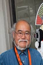 Image of Teruo Koike