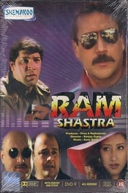 Ram Shastra постер
