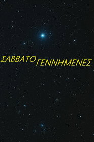 Born on Saturday постер