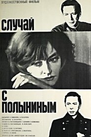 Poster The Polynin Case 1970