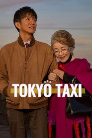 Image Tokyo Taxi