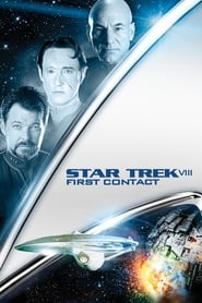 Star Trek: First Contact – Πρώτη Επαφή