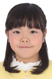 Rikako Ota