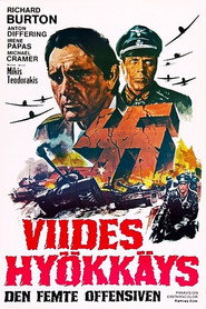 Viides hy&ouml;kk&auml;ys (1973)