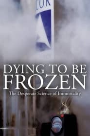 Full Cast of Dying to be Frozen