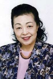 Photo de Ryoko Kinomiya  