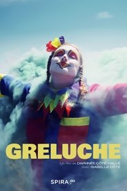 Greluche) Greluche (2025)