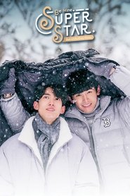 Be Mine SuperStar (2023)