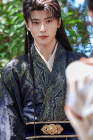 Yi Hang