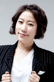 Kim Young-hee as Self