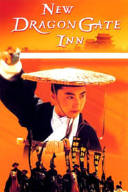 Dragon Inn (1992) poster