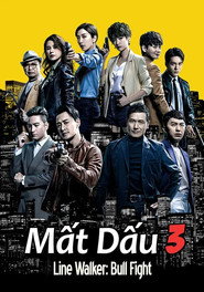 Poster Sứ Đồ Hành Giả Season 3