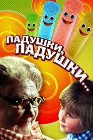 Poster Okay, Okay... 1985