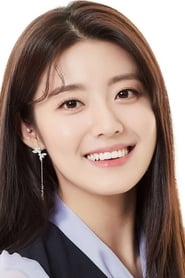 Profile picture of Nam Ji-hyun who plays Oh In-kyung