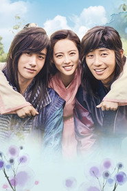 Hwarang: The Poet Warrior Youth poster