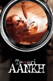 Poster Teesri Aankh: The Hidden Camera 2006