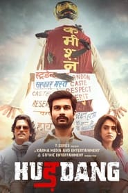 Hurdang (2022) Hindi [Pre DVD]