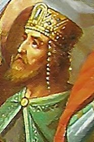 Dmitry II Dmitry II