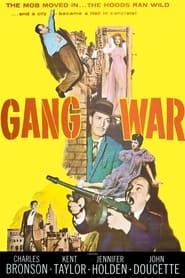 Gang War постер