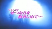 Episode 70
