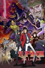 Lupin the Third: The Last Job постер