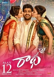 Radha 2017 Full Movie Download Dual Audio Hindi Telugu | UNCUT JC WEB-DL 1080p 7GB 4GB 720p 1.2GB 480p 700Mb