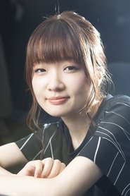 Atsumi Tanezaki