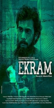Ekram 2020 Ekram 2020