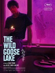 The Wild Goose Lake The Wild Goose Lake