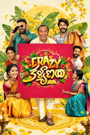 Image Crazy Kalyanam