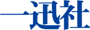 Ichijinsha