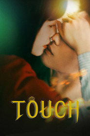 Touch Me Like You Lied постер