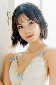 Karen Kaede