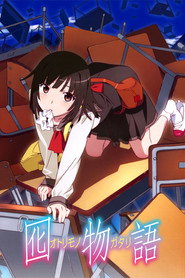 Monogatari Monogatari Series: Second Season 31