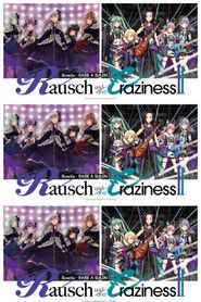 Roselia×RAISE A SUILEN Joint Live 「Rausch und/and Craziness II」