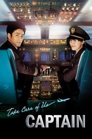 Take Care of Us, Captain Episode Rating Graph poster